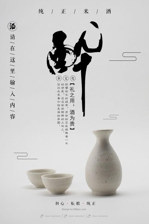 房产证要改成不动产证吗